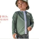 쁘띠래쉬 네이버블로그