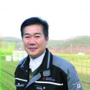 농업회사법인 한송(주) 이미지