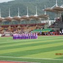 단양공설운동장 이미지