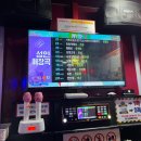 풍류코인노래연습장 이미지