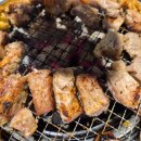 화로상회 이미지