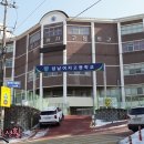성일분식집