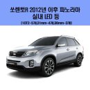 주식회사 이후 이미지