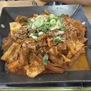 할매맛집 이미지