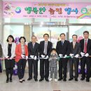 서구청직장어린이집 이미지