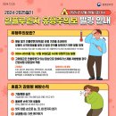 49 이미지
