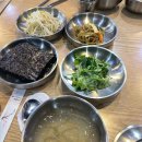 천연발효쌀방과 쌀디저트 이미지