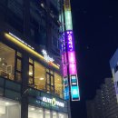 월피공원 주차장 이미지