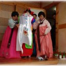 송전산방 Daum카페