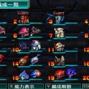 종래슈퍼 이미지