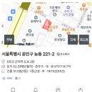 쥬라기노래방 이미지