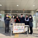 효자2동행정복지센터 이미지