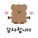 (주)담은수