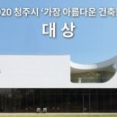 바이에클로그 이미지