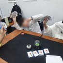 뉴비전학원 - 영등포구 여의대방로35길 5 | 뉴비전학원