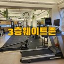 이마트24문화점 이미지