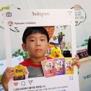 하날농장 | 키자니아 서울 직업체험 후기