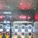 영통킹오락실 이미지