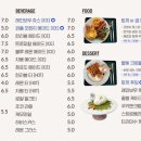 오렌지곰카페 이미지