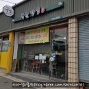 선산중앙로-6 이미지