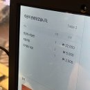 슈퍼스타코인노래연습장 영등포점1 네이버블로그