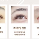 라비문 네이버블로그