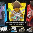 뉴럭키PC 매경게임진