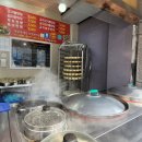 태봉한의원 이미지