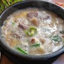 장터순대국 - 남양주시 광릉내로 37-2 | 장터순대국