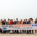 미화산업 이미지