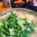 잉꼬식당 | 경기도 구리 맛집 잉꼬칼국수 포장 및 주차