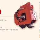 ㈜유일이엔지 이미지