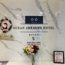 투헤븐호텔 | 부산 힐링 숙소 추천 | 광안리 오션투헤븐호텔 후기 🌉🛏️