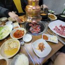 경원목장 이미지