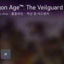 골드드래곤PC 이미지
