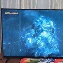 이루기업 | 스마트 TV | 비싼 TV랑 차이 못 느꼈던 43인치 가성비 후기