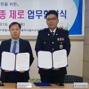 대구달서구치매안심센터 이미지
