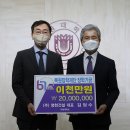 동문건설㈜ 이미지