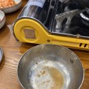 강촌어부네매운탕 | [강촌/춘천 매운탕 맛집] 강촌 어부네 매운탕 후기! / 어부가 직접 잡아서 끓여주는 매운탕 맛집:)