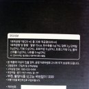 아주클린(CLEAN) 이미지