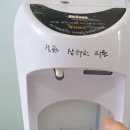 삼화이비인후과의원 이미지