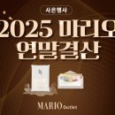 사은 중소기업신문