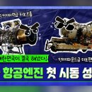 케이솔루션투어