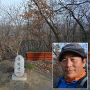 고모령길 Daum카페