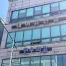 대야미역 | 군포 대야미역 꽃집 연우의꽃 가정의달 꽃 선물 추천
