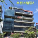 세승빌딩 이미지