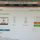 독공 전산세무1급(필기) 이미지