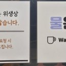 선비꼬마김밥수원
