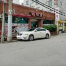 남천1-223 이미지