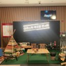 2023 어쿠스틱 루프탑 콘서트 이미지